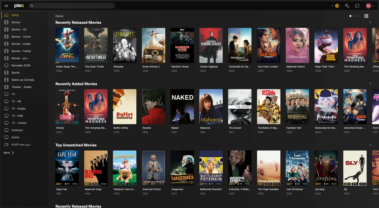Vault Plex library preview